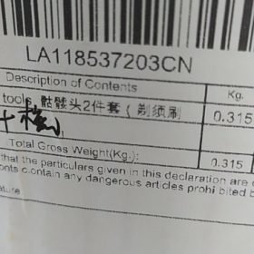 Skull Shaving Brush Foaming Soap Bowl Set photo review